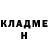 МЕТАДОН methadone Kateryna Harjes