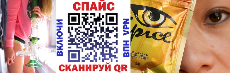 Бутират Butirat  Волжск 