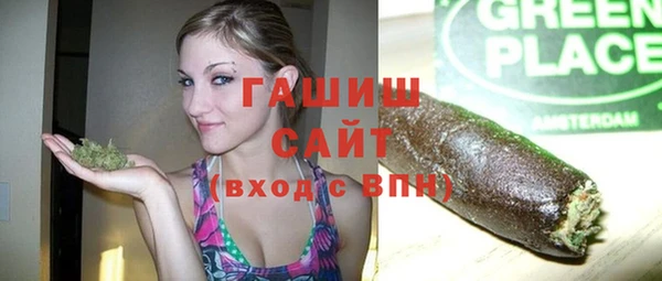 ешки Верхнеуральск