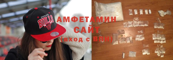 ешки Верхнеуральск