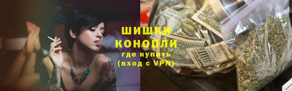 ешки Верхнеуральск