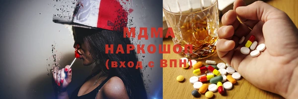 ешки Верхнеуральск