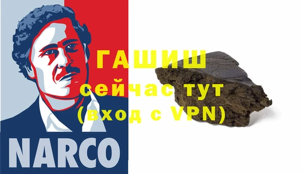 скорость mdpv Волосово