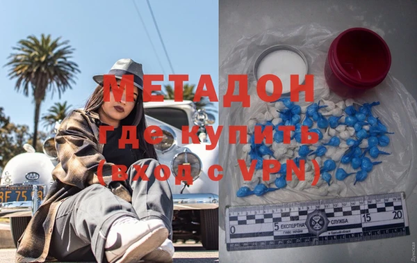 герыч Богородицк