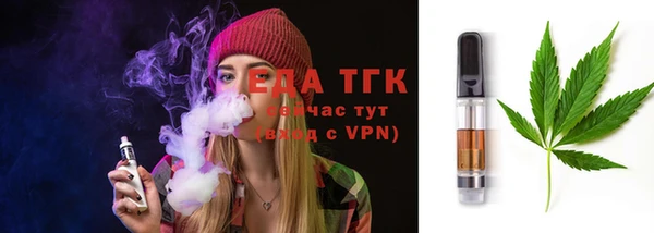 трава Киренск