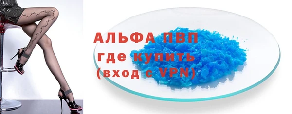 ПСИЛОЦИБИНОВЫЕ ГРИБЫ Володарск