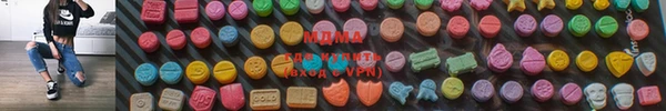 скорость mdpv Волосово