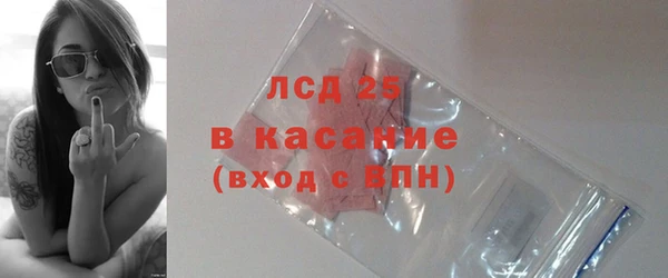 кокаин премиум Верея