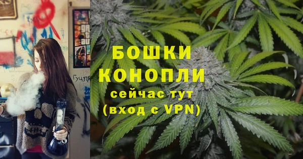 прущий лед Верхний Тагил