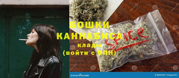 ешки Верхнеуральск