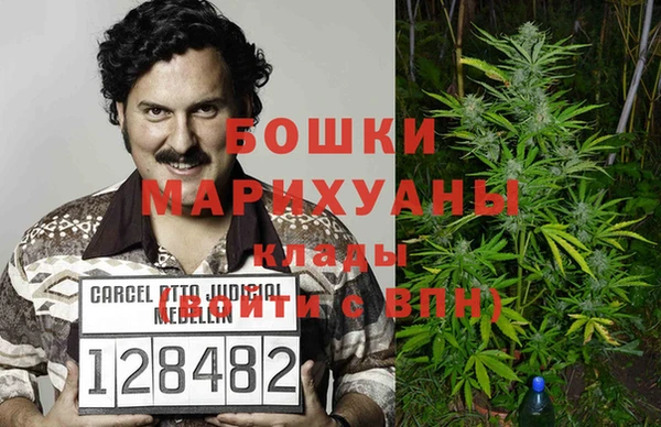 эйфоретик Волоколамск