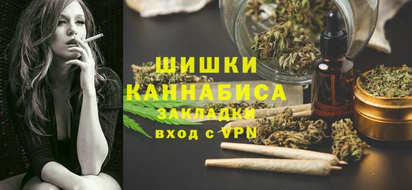 прущий лед Верхний Тагил
