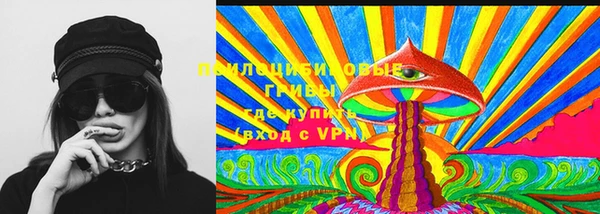 скорость mdpv Волосово