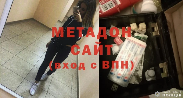 прущий лед Верхний Тагил