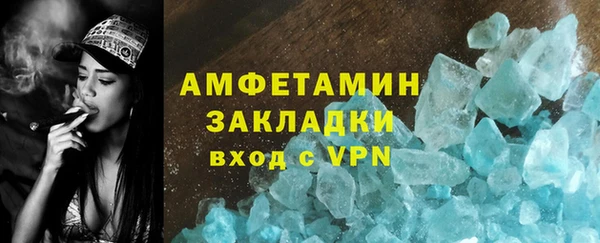 прущий лед Верхний Тагил
