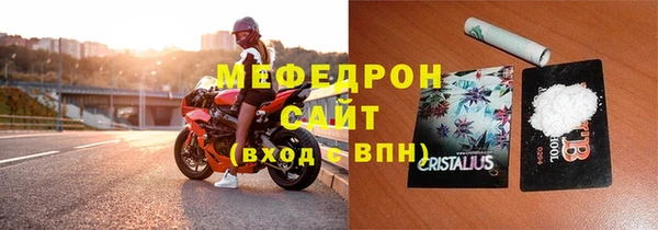 ешки Верхнеуральск