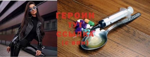 прущий лед Верхний Тагил