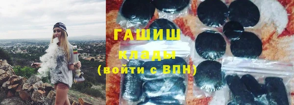 прущий лед Верхний Тагил