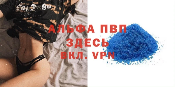 кокаин колумбия Киреевск